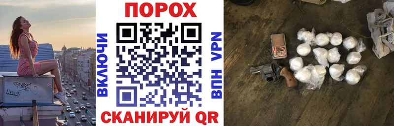 АМФЕТАМИН Premium  Купить  Болотное 