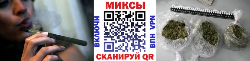 БУТИРАТ 1.4BDO Купить закладки Болотное