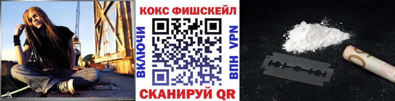 COCAIN 97% Болотное