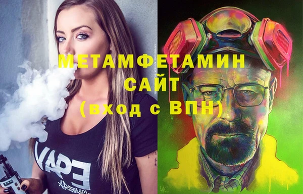 ECSTASY Иннополис