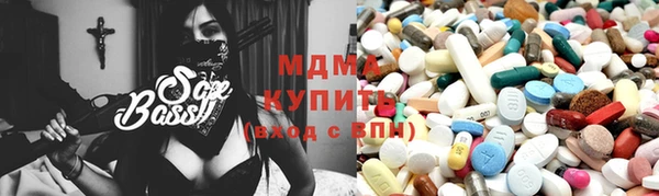 ECSTASY Иннополис