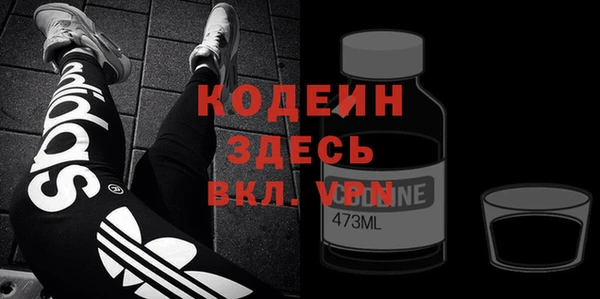 марихуана Инсар