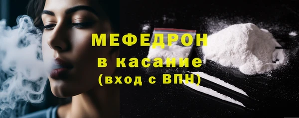 ECSTASY Иннополис