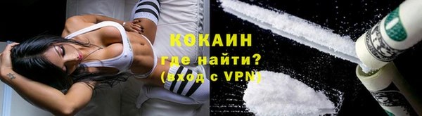 ECSTASY Иннополис