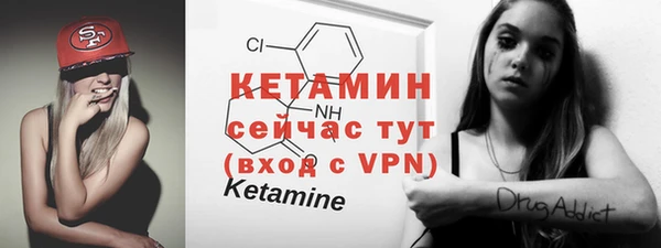 ECSTASY Иннополис