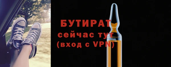 ECSTASY Иннополис
