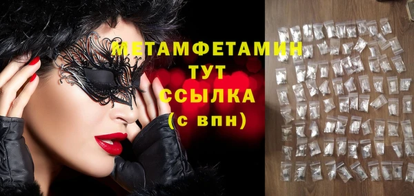 ECSTASY Иннополис