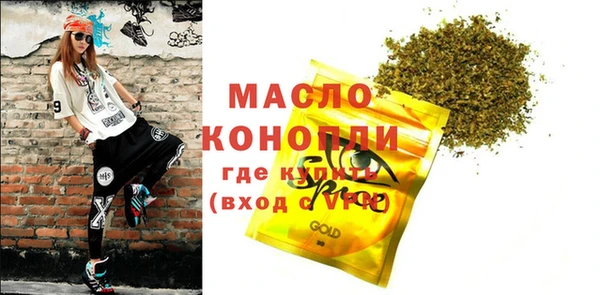 ECSTASY Иннополис