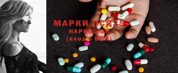 ECSTASY Иннополис