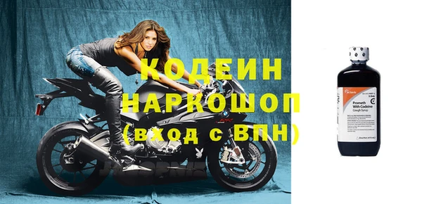 ECSTASY Иннополис