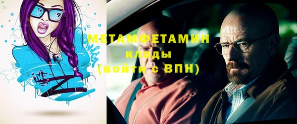 ECSTASY Иннополис