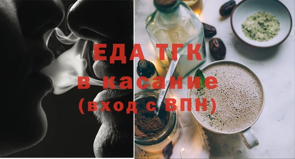 ECSTASY Иннополис